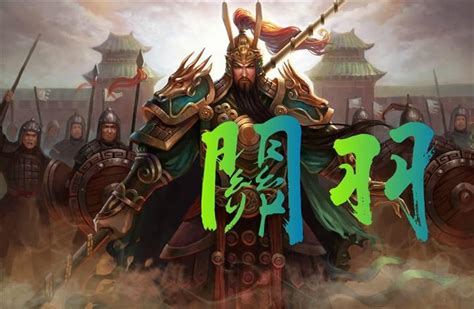 樂進兵書|三敗關羽 《三國志戰略版》常勝將軍樂進參見